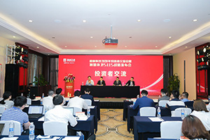 熊猫体育环境笃行致远！环卫装备打赢行业复苏信心之战