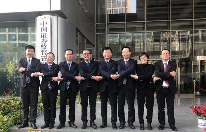 成了！熊猫体育环境并购中联环境顺利通过证监会审核