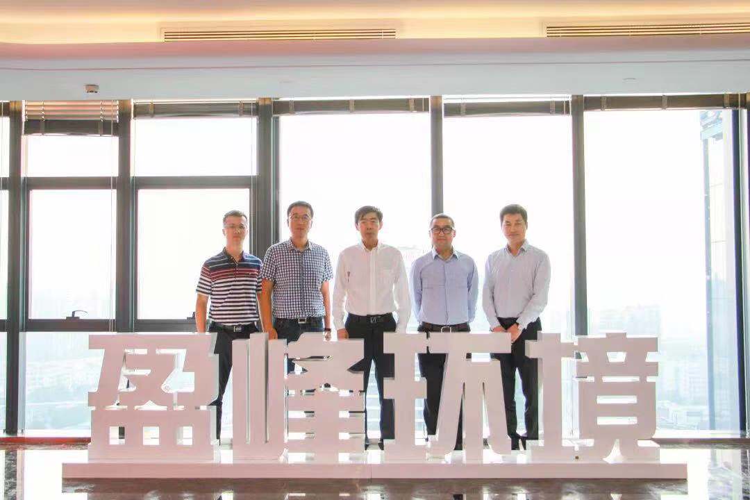 国家发改委环资司司长任树本一行莅临熊猫体育环境参观考察
