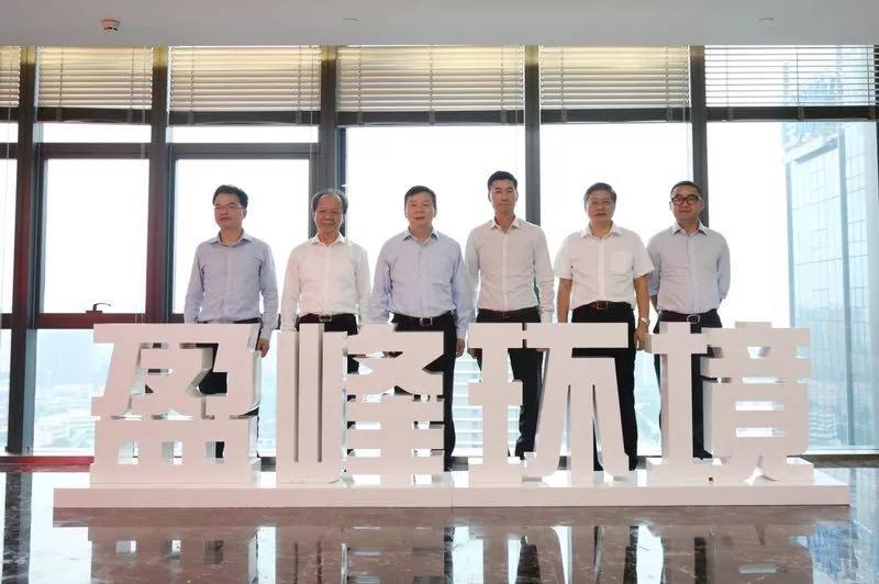 佛山市委副书记、市长朱伟一行莅临熊猫体育环境参观指导