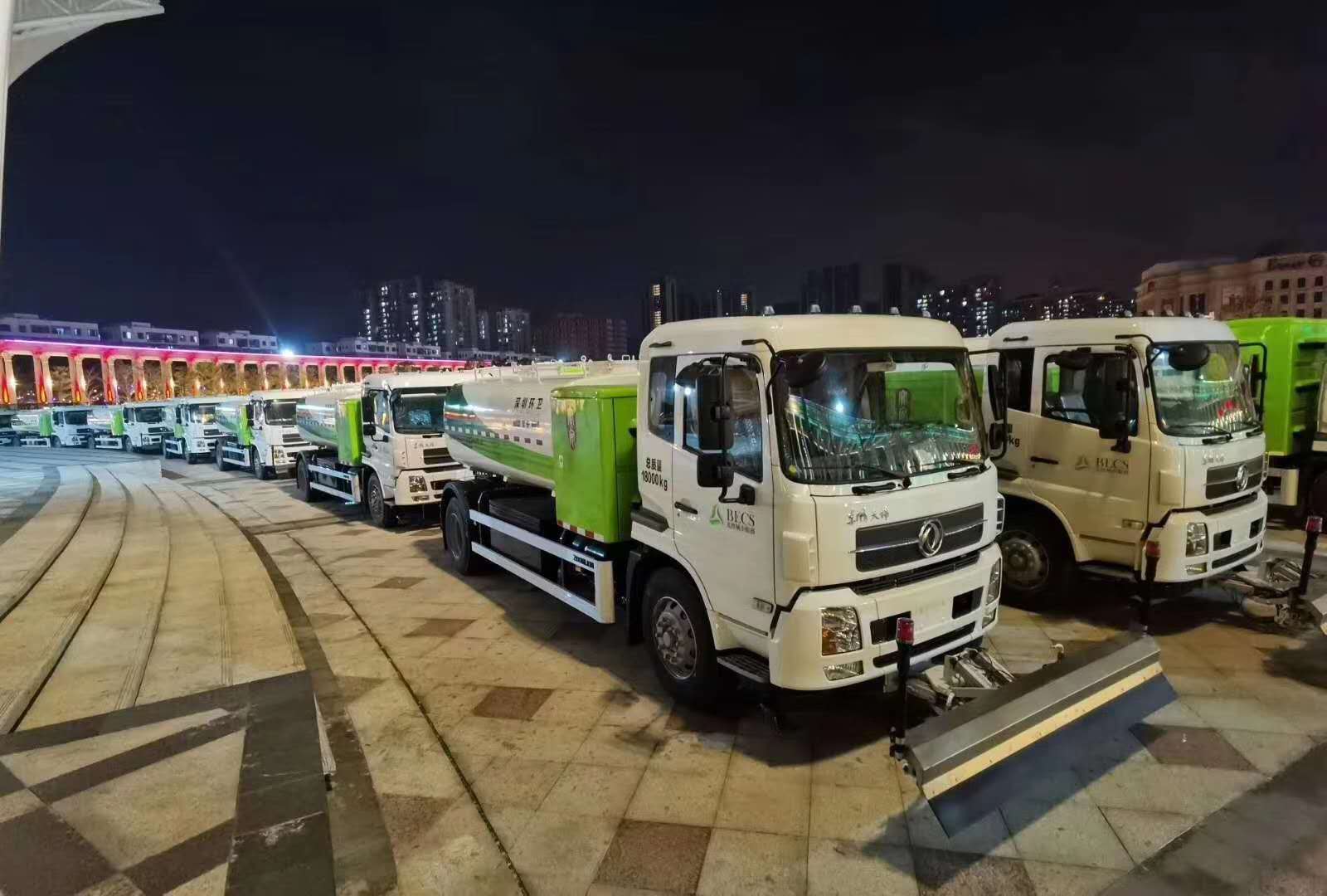 2亿！熊猫体育环境与北控城市环境服务集团正式签订新能源纯电动环卫装备采购合同