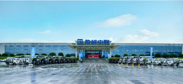 熊猫体育环境新能源环卫设备助力湖南省会长沙市容环境品质提升