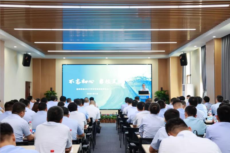 重磅！熊猫体育环境“2025·33鲲鹏计划”发布，明确未来五年发展目标