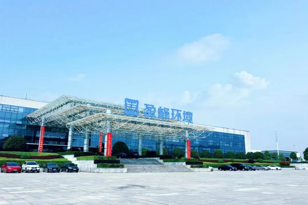 喜讯！熊猫体育环境荣登“湖南省企业税收贡献百强”、“湖南省高新技术企业税收贡献百强”榜单！