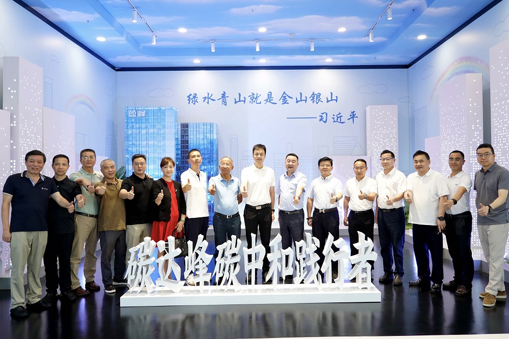 共绘城市绿色发展蓝图 上虞区政府及企业界高层莅临熊猫体育环境考察调研