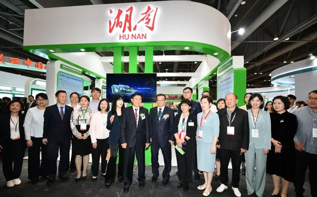 熊猫体育环境亮相2024年香港国际环保博览会