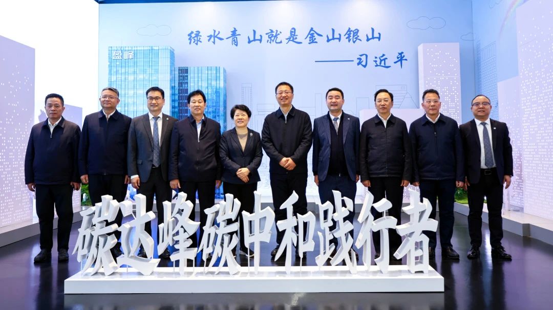 湖南省委常委，长沙市委书记吴桂英、岳阳市委书记谢卫江一行莅临熊猫体育环境考察